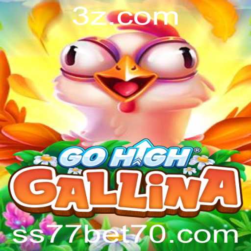 Explorando GoHighGallina: O Jogo do Momento e Suas Regras